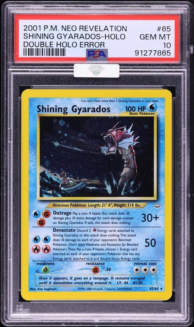 Shining Gyarados