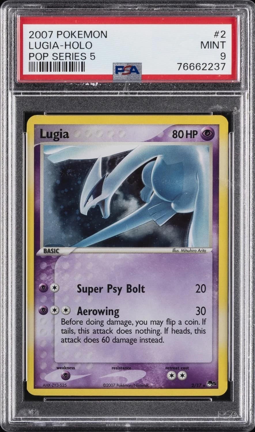 Lugia
