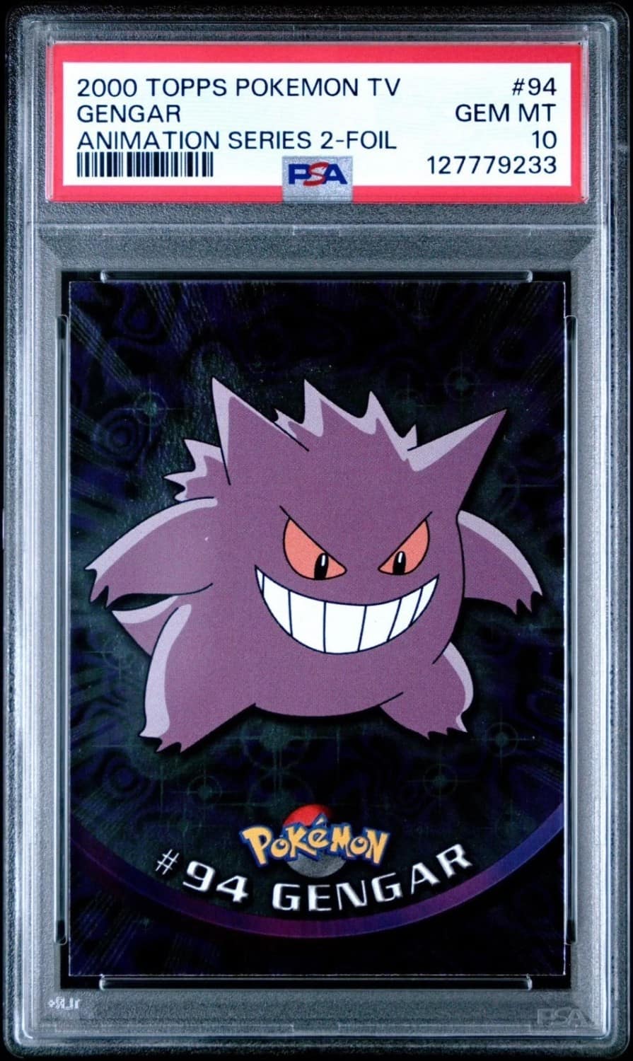 Gengar