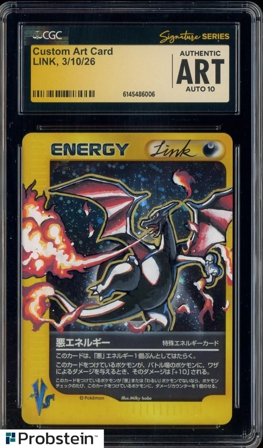 Custom Art Card