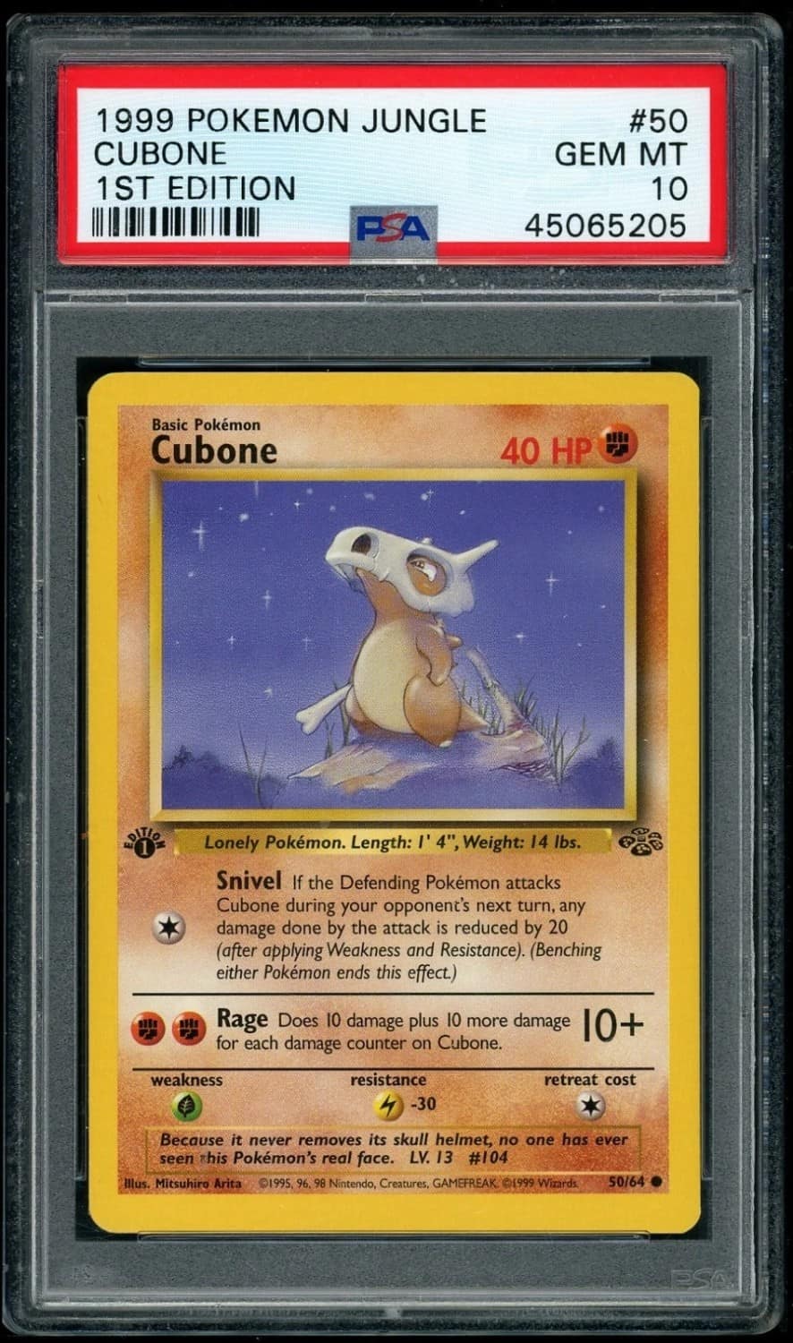Cubone