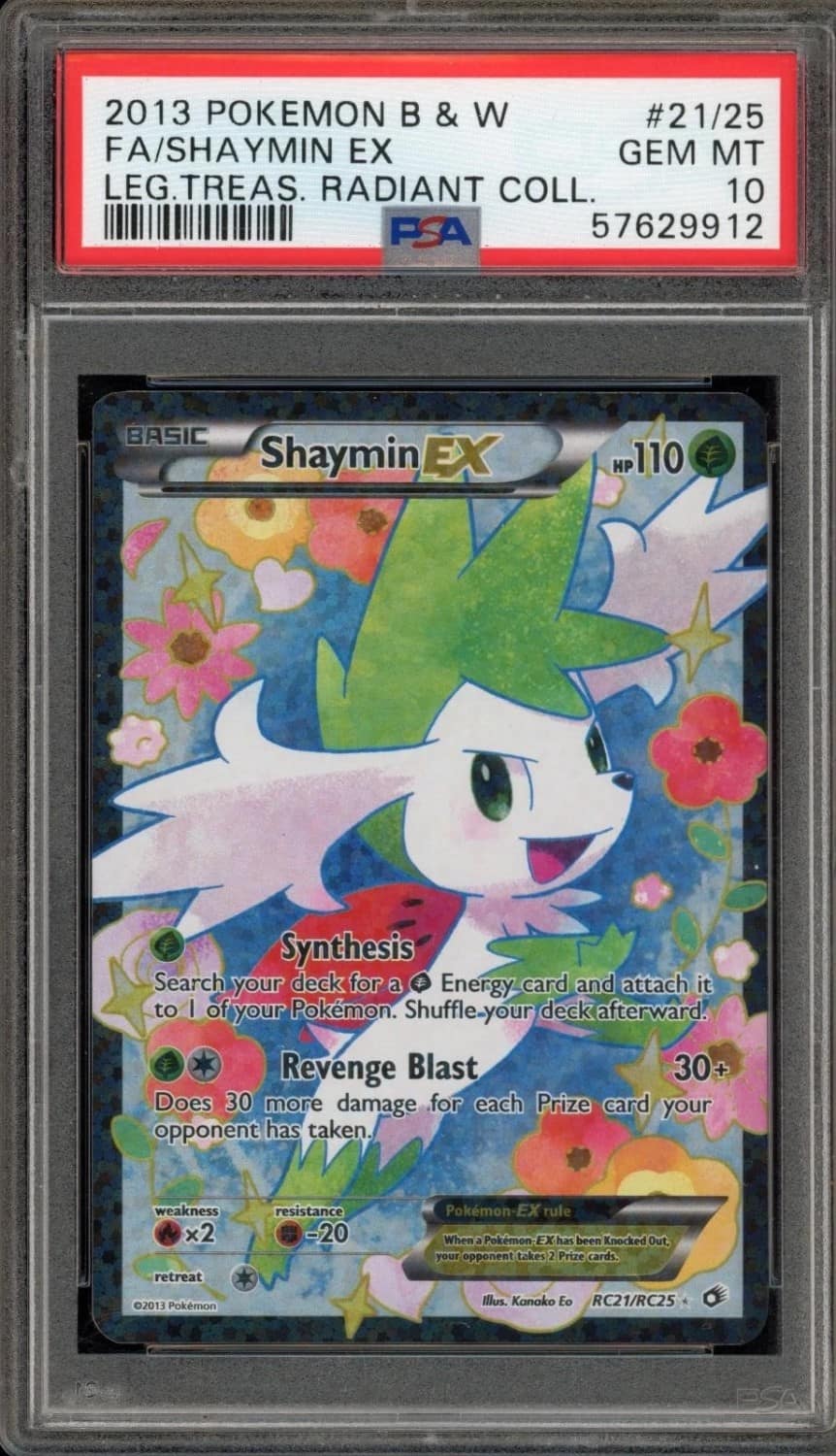 Shaymin Ex
