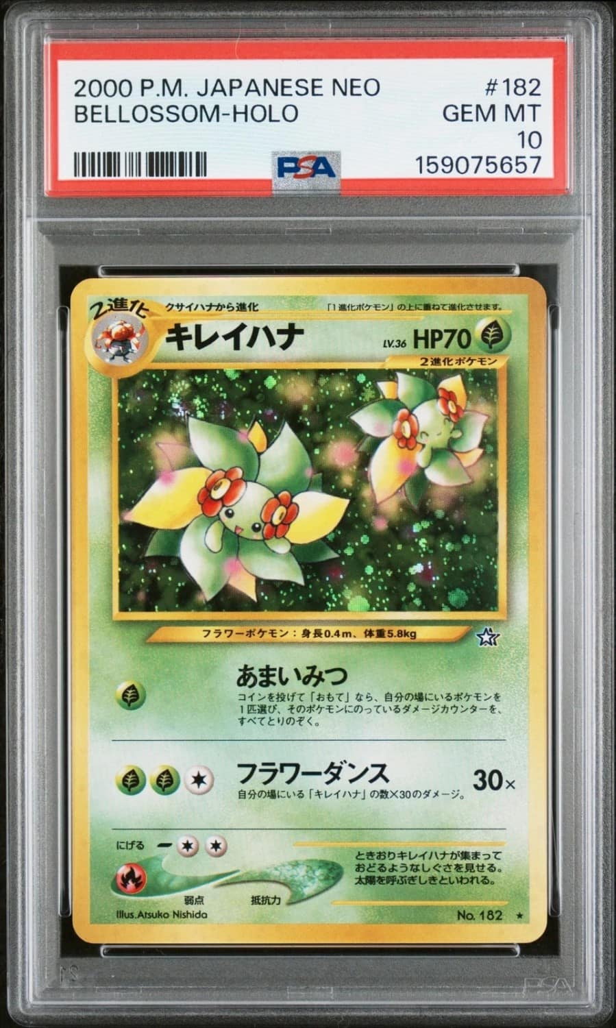 Bellossom