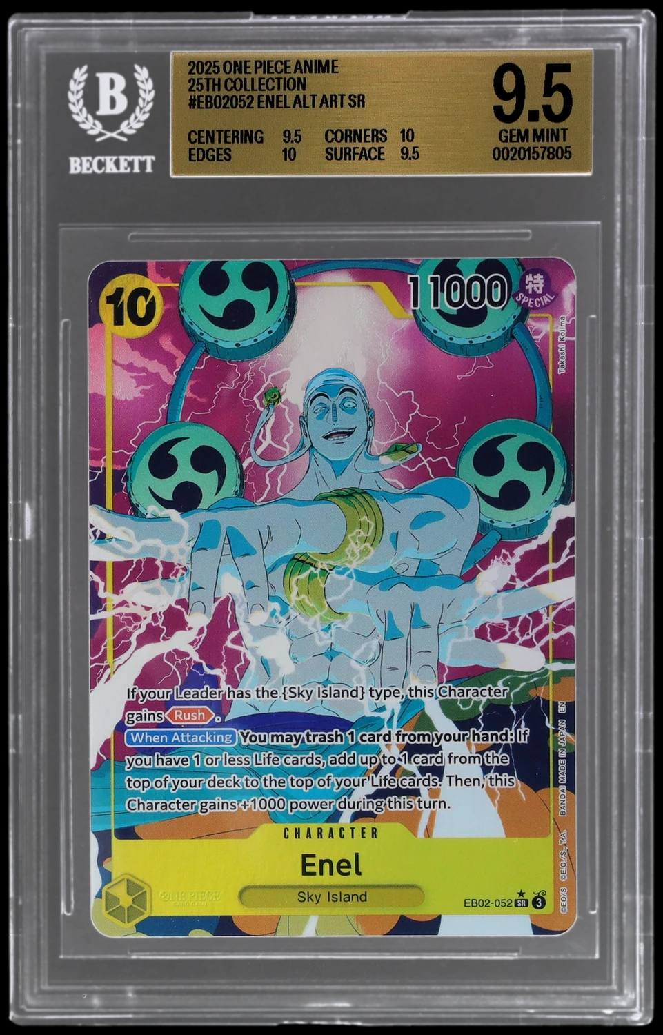 Enel Alt Art Sr