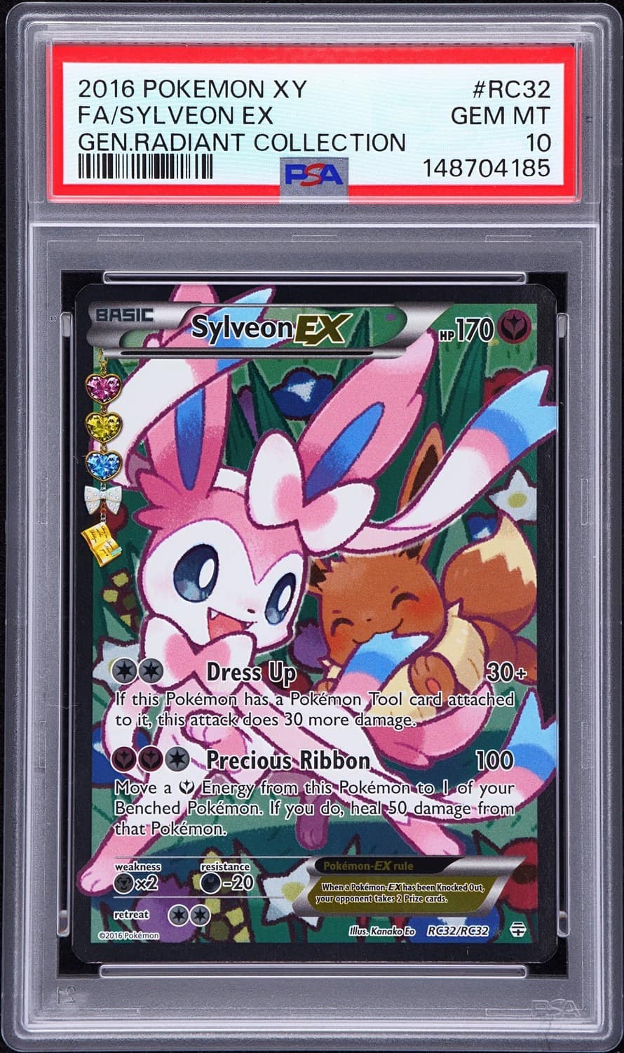 Sylveon Ex