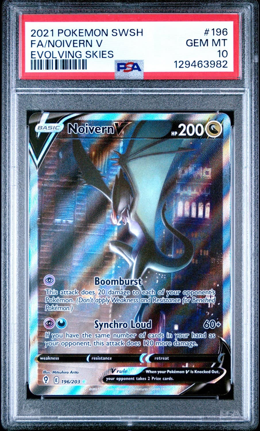 Noivern V