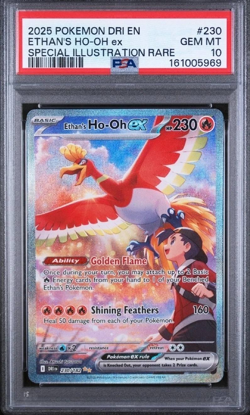 Ethan'S Ho-Oh Ex