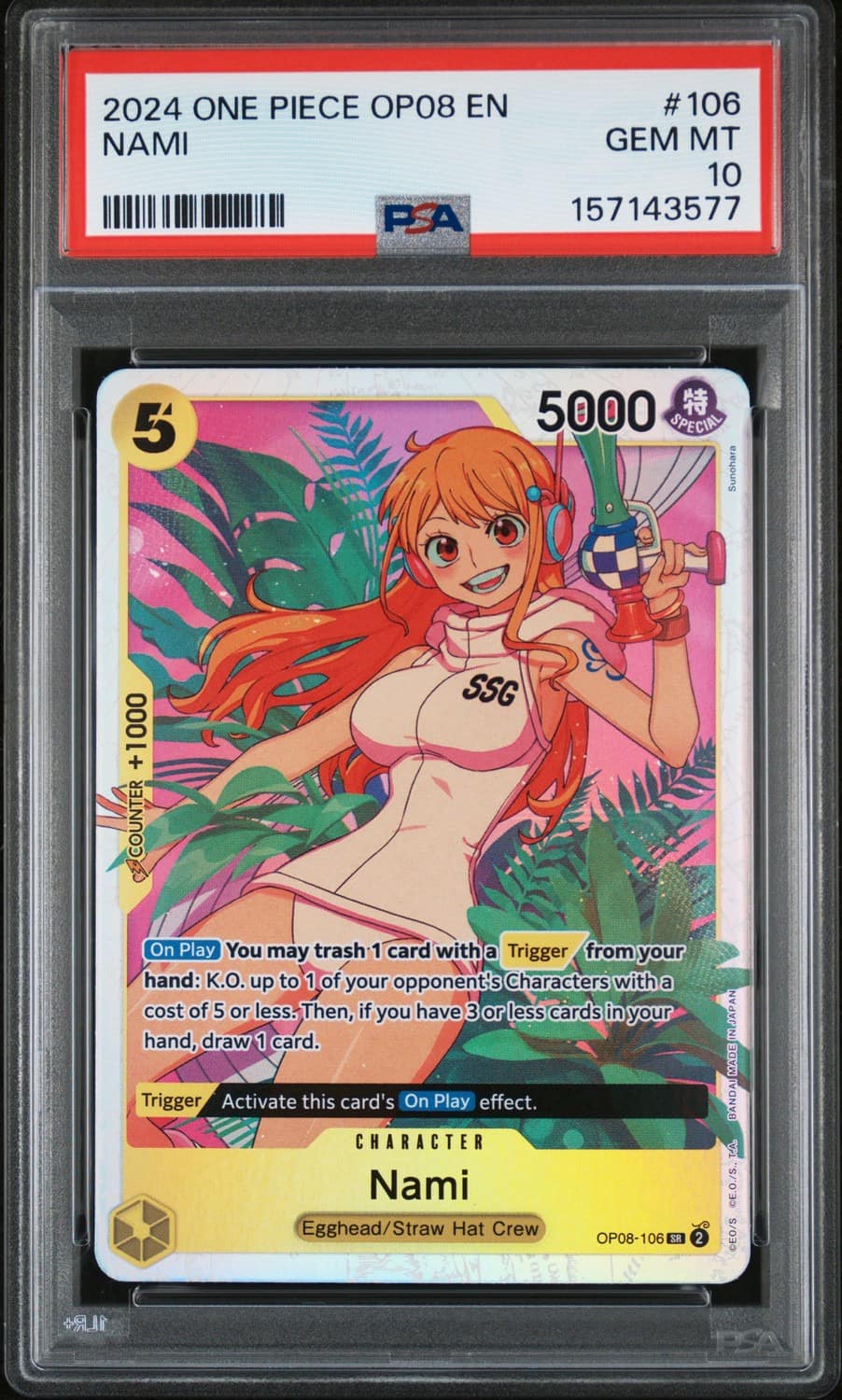 Nami