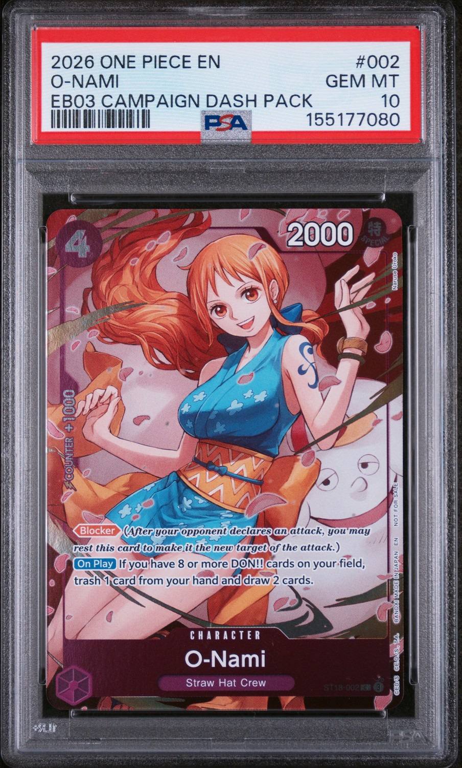 O-Nami
