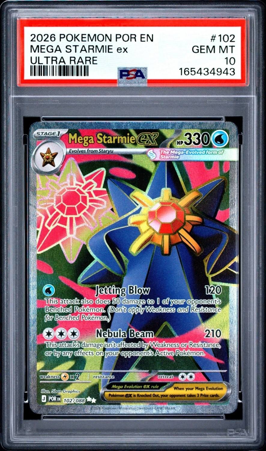 Mega Starmie Ex