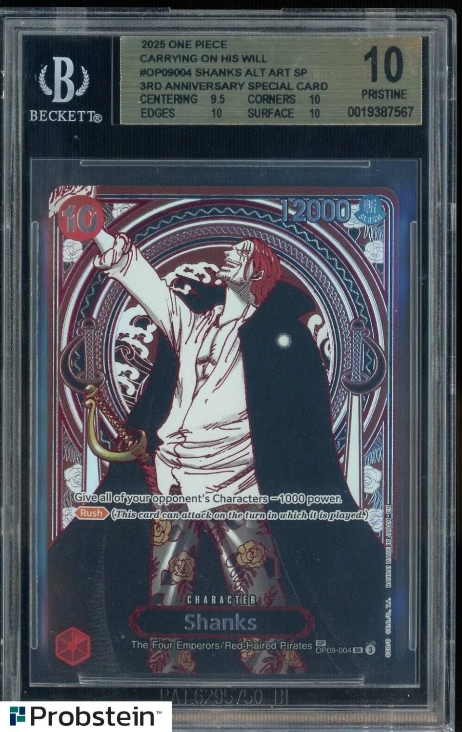 Shanks Silver Sp