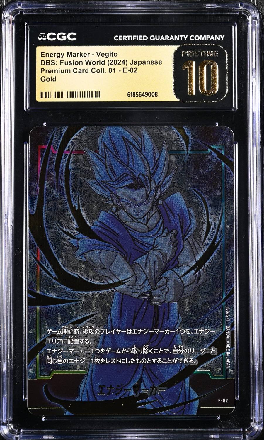 Energy Marker - Vegito