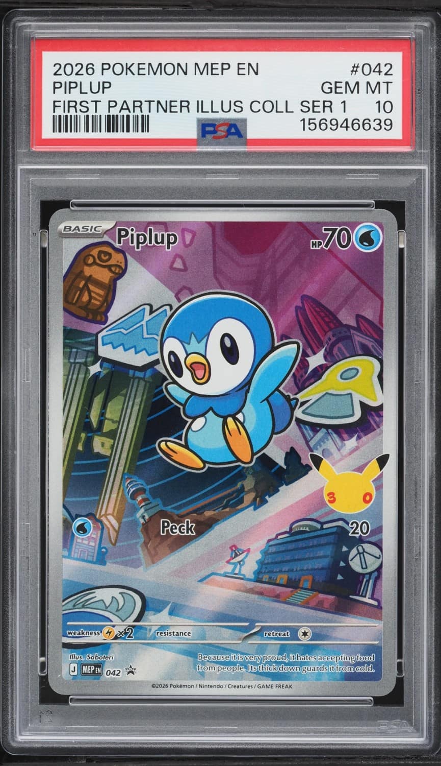Piplup