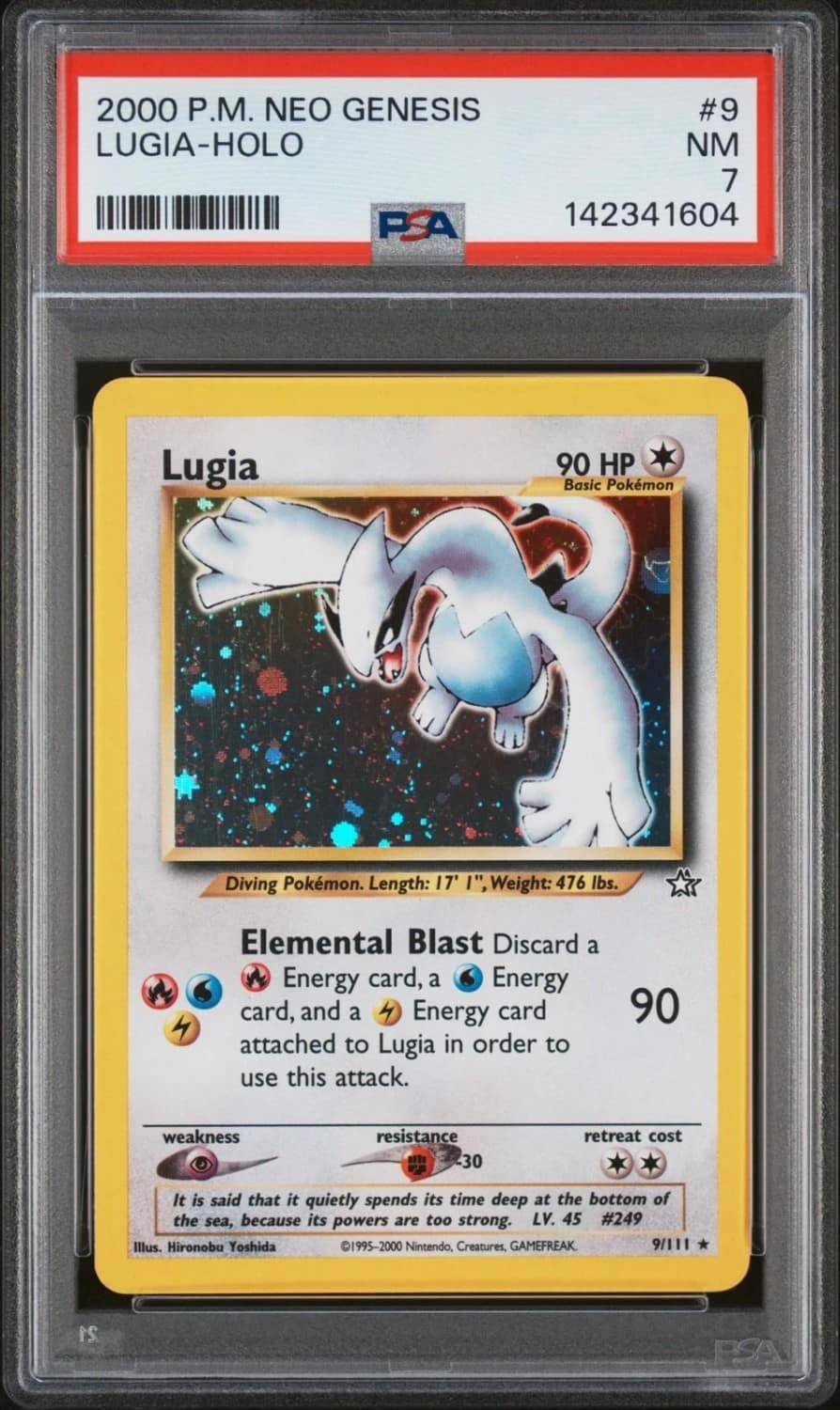 Lugia