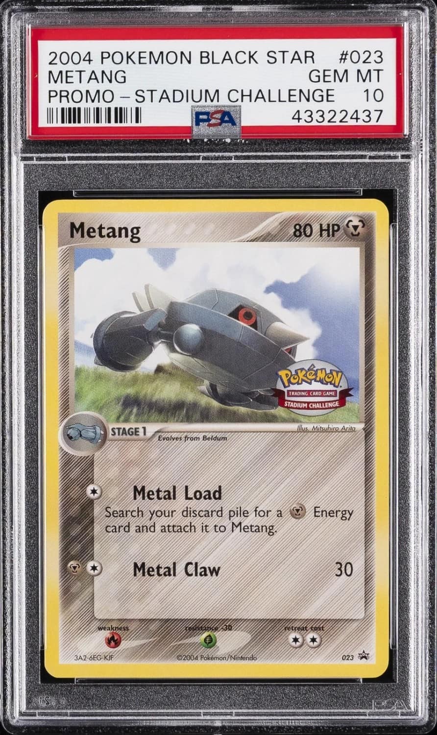 Metang