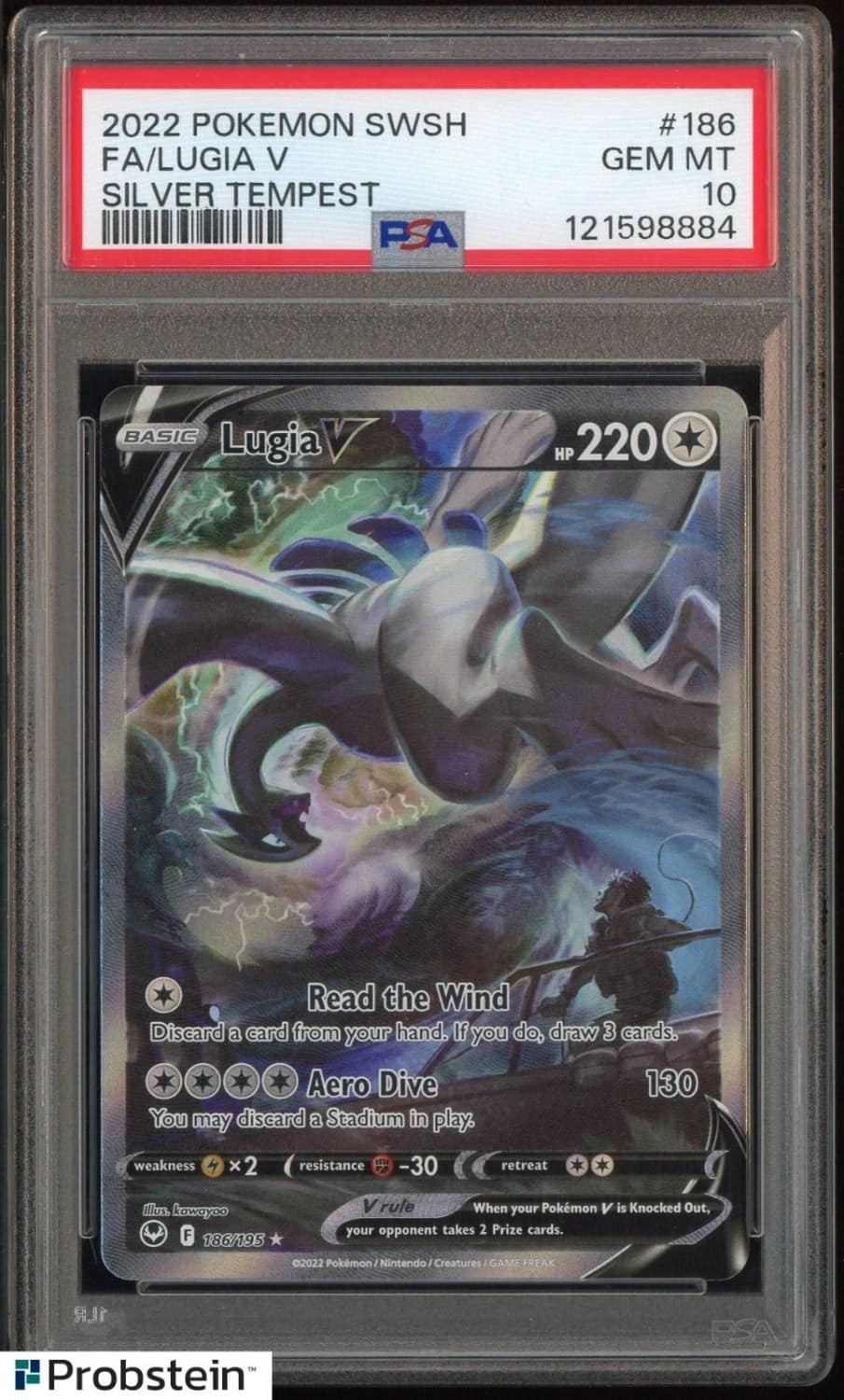 Lugia V
