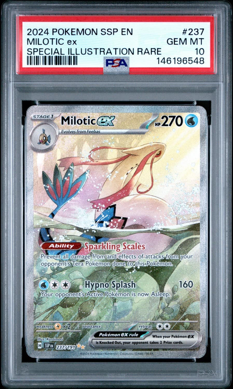 Milotic Ex