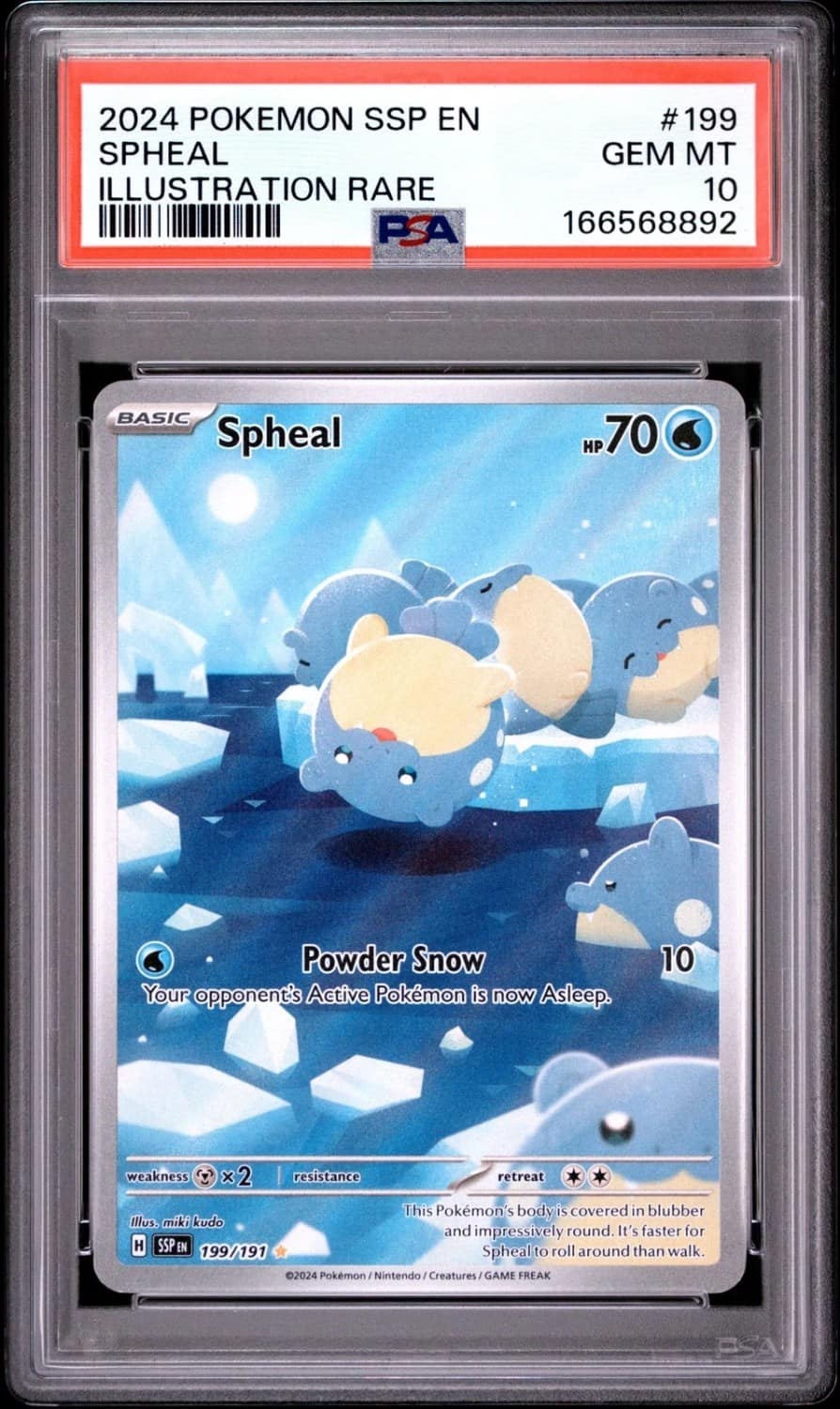 Spheal