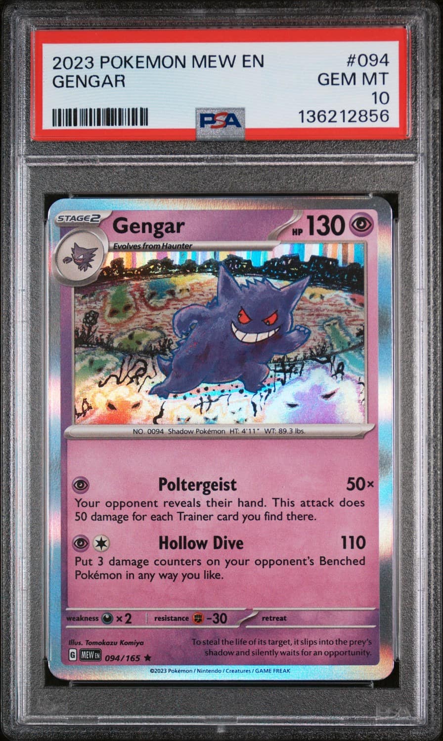 Gengar