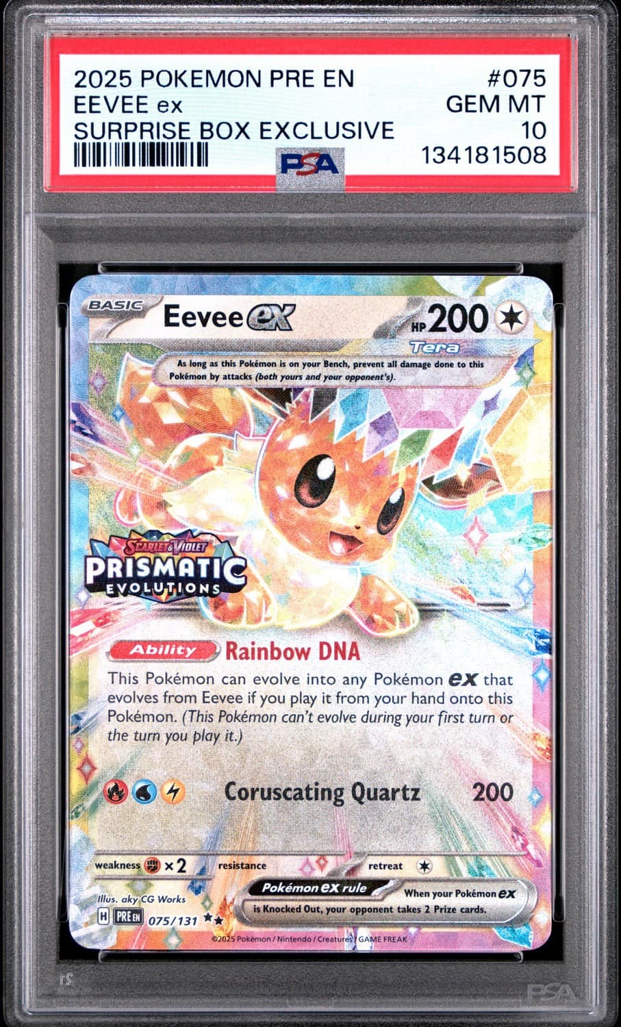 Eevee Ex