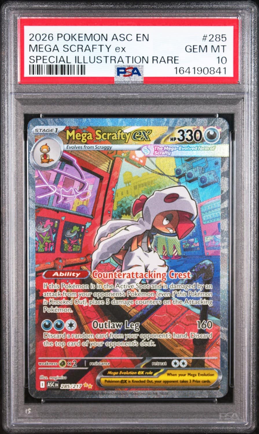 Mega Scrafty Ex