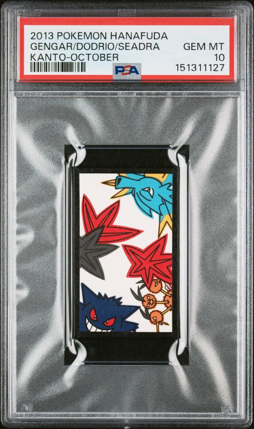 Gengar/dodrio/seadra