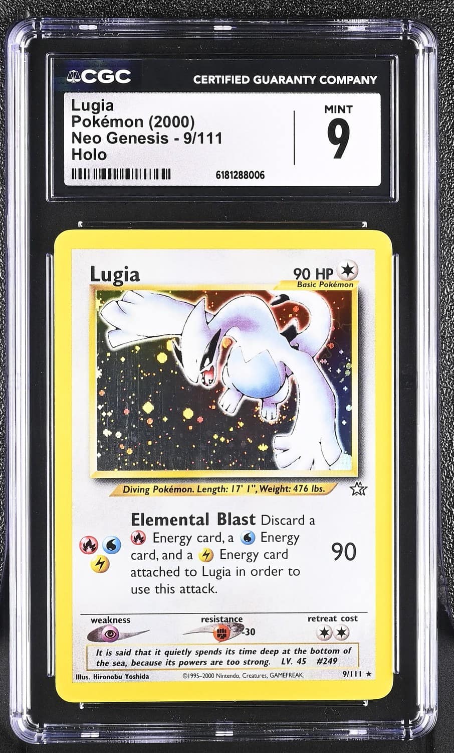 Lugia
