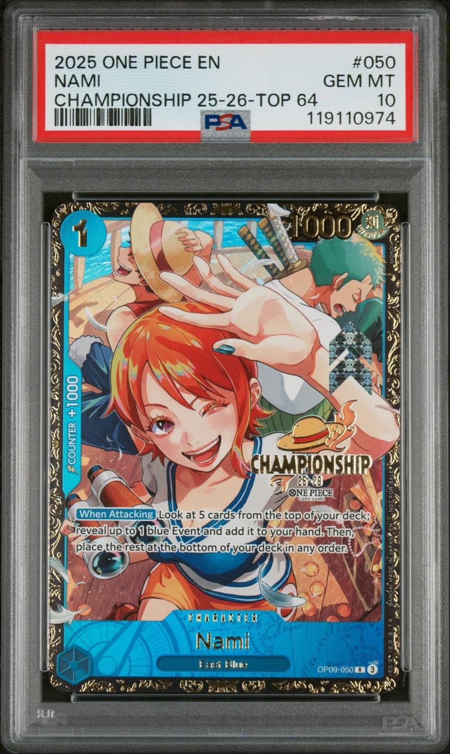 Nami