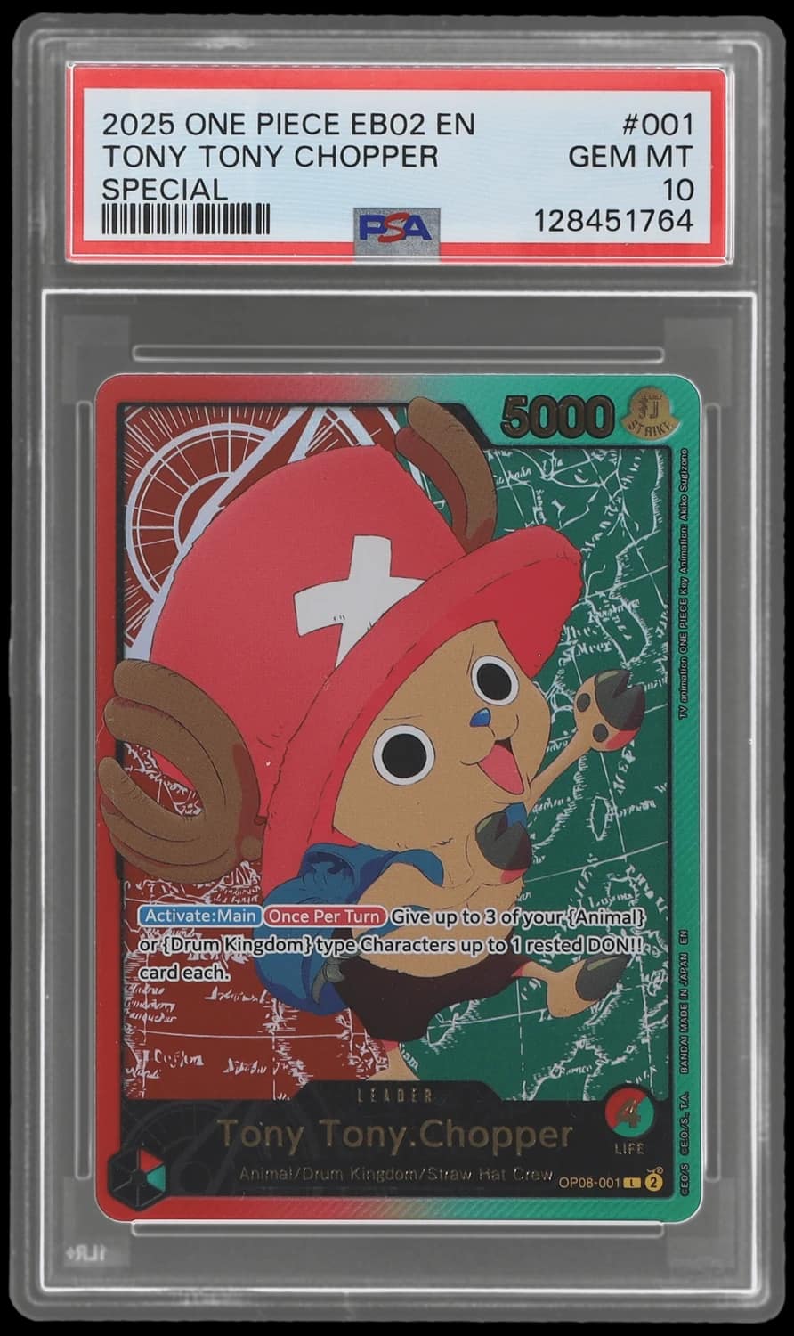 Tony Tony Chopper