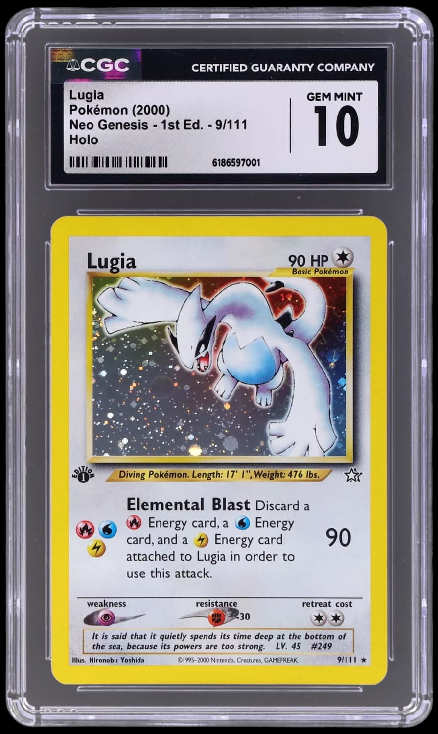 Lugia
