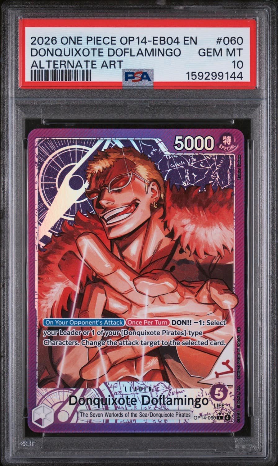Donquixote Doflamingo