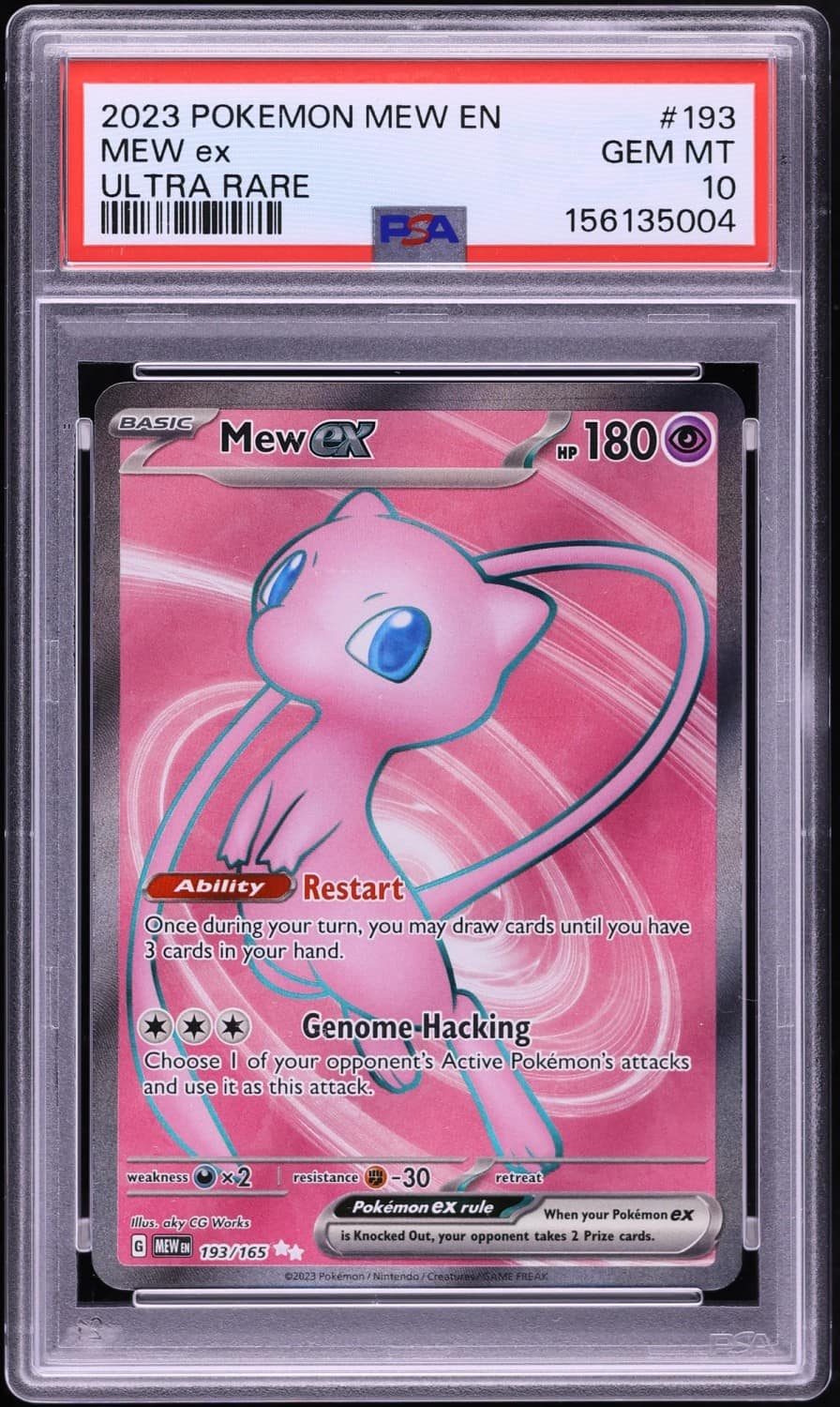 Mew Ex