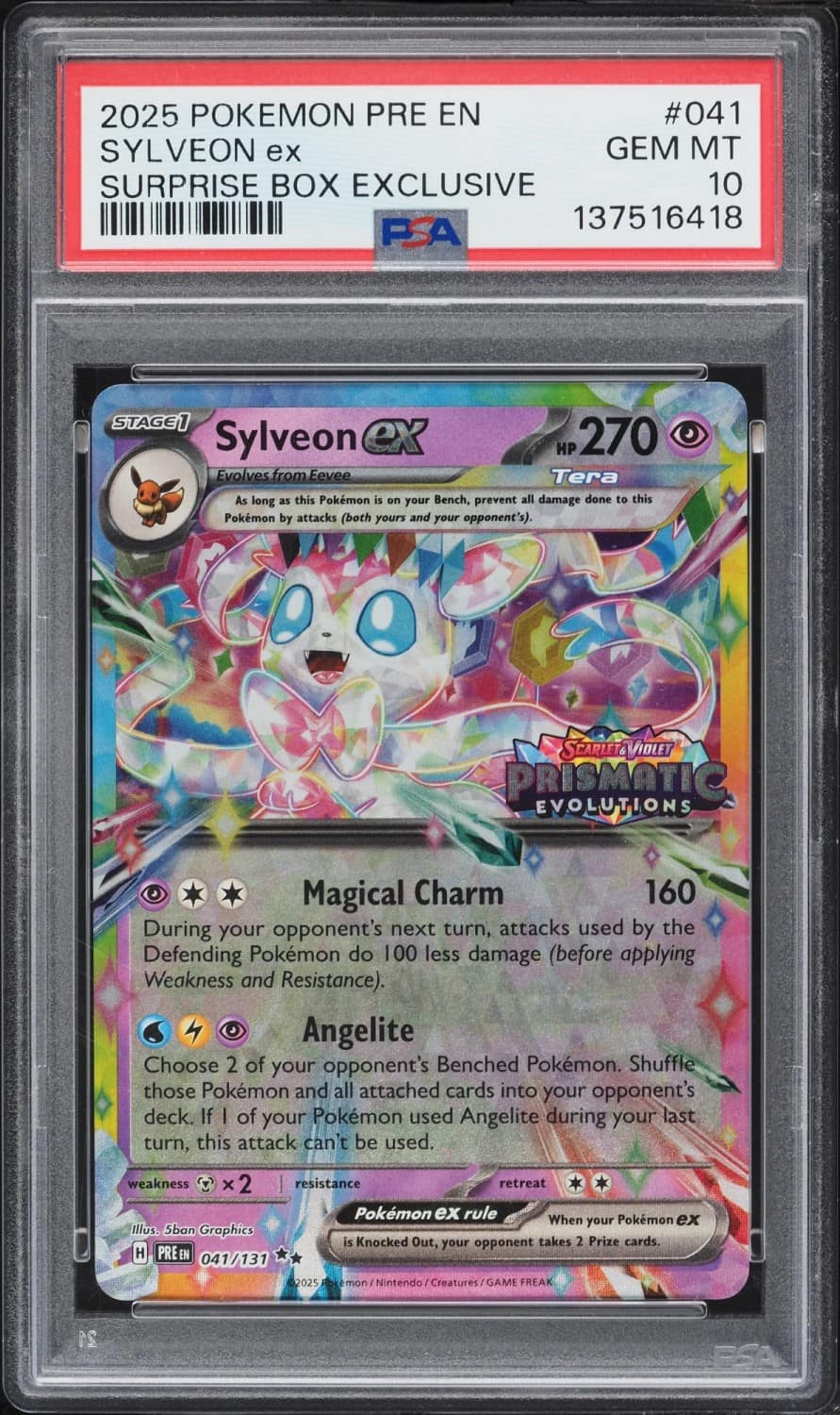 Sylveon Ex