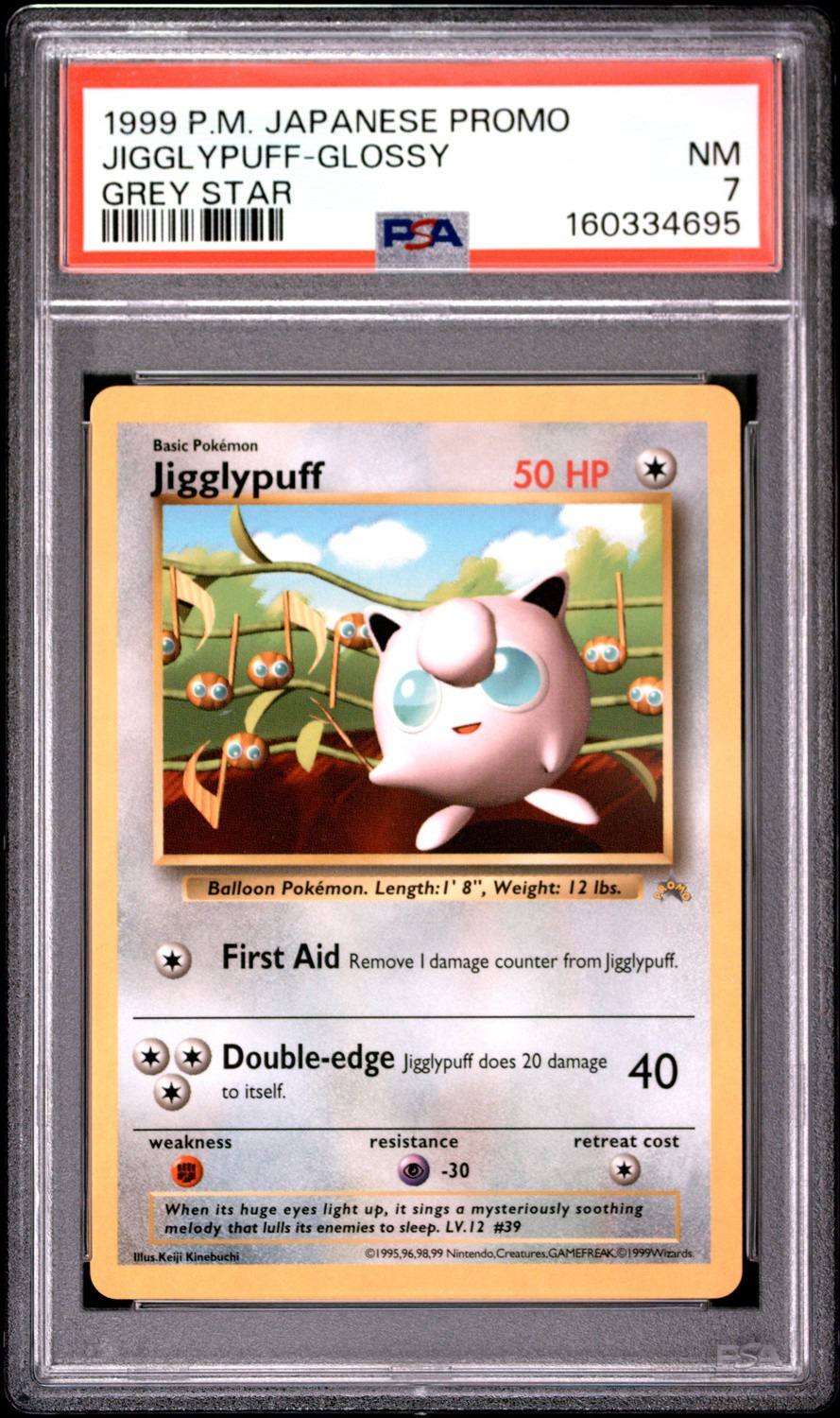 Jigglypuff