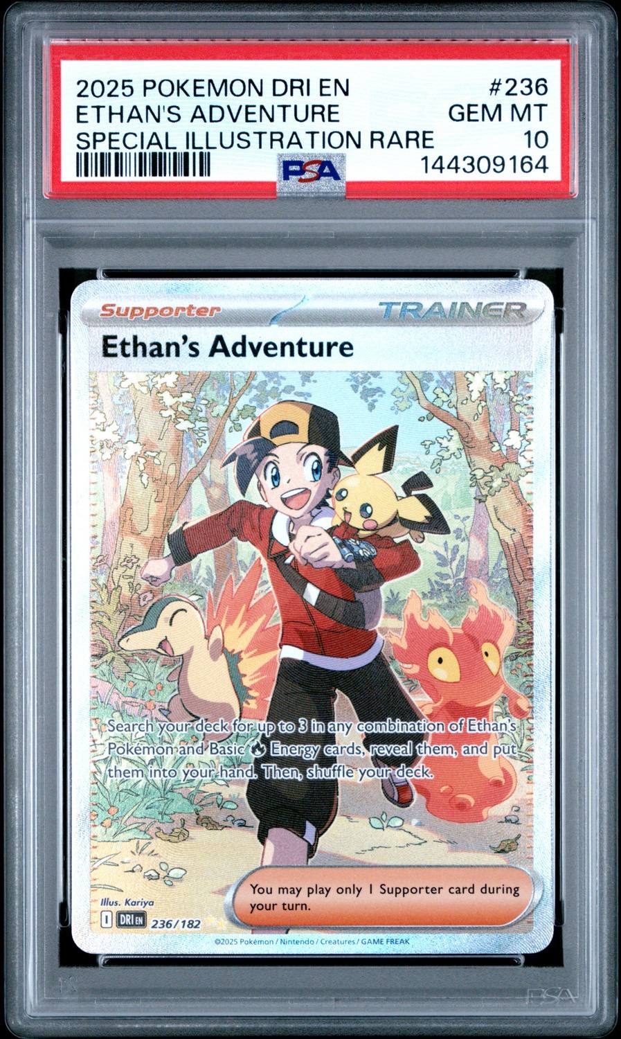 Ethan'S Adventure