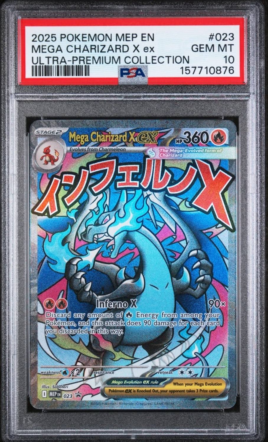 Mega Charizard X Ex