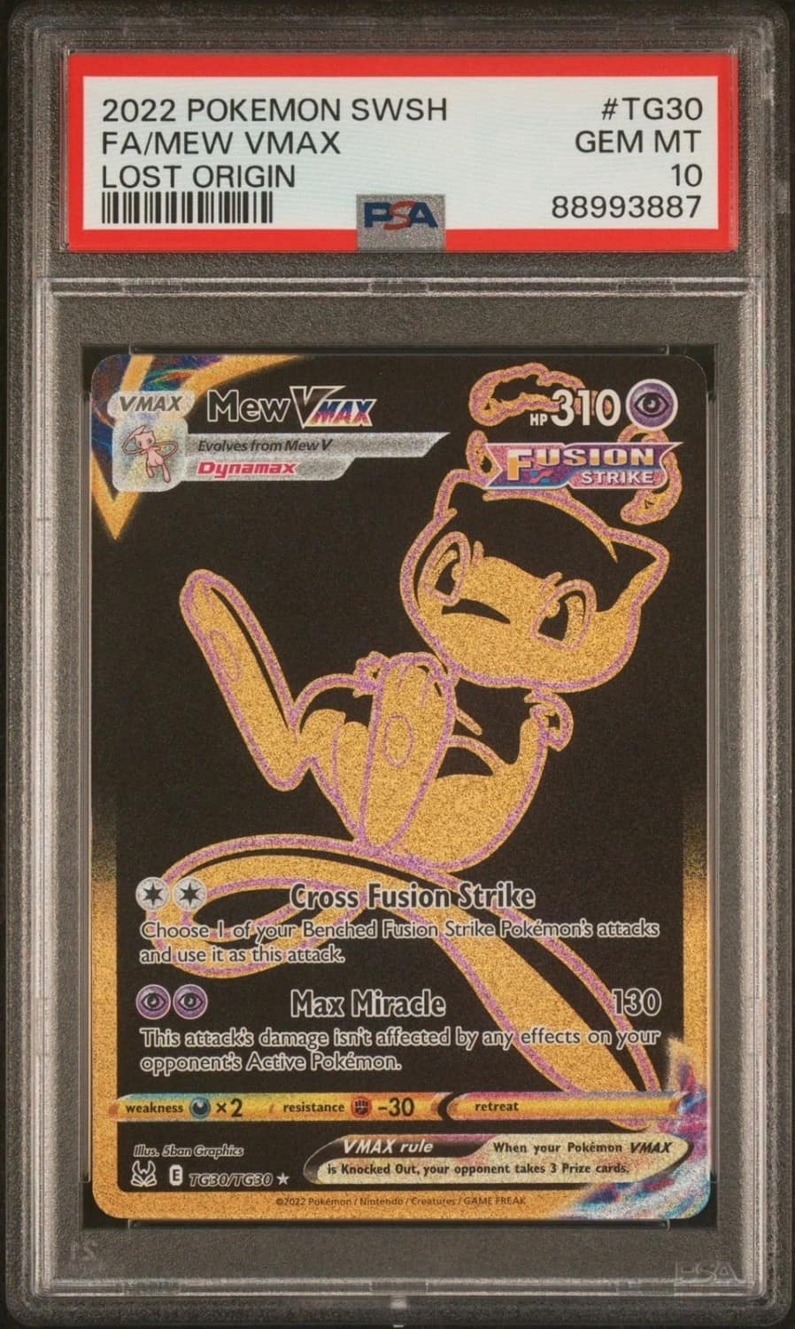 Mew Vmax