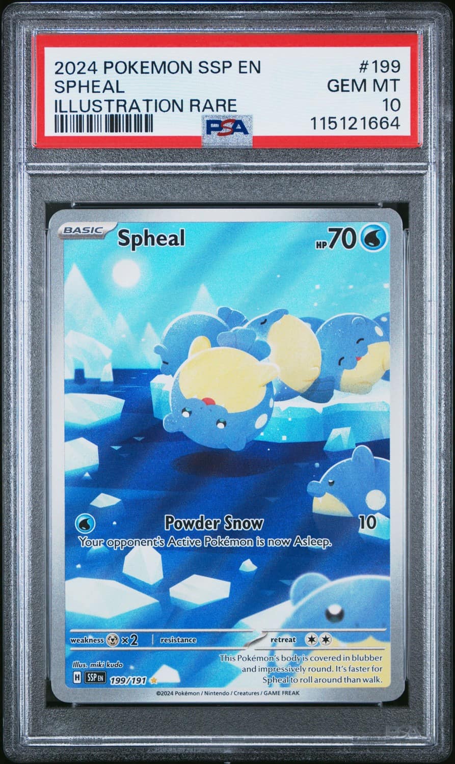 Spheal