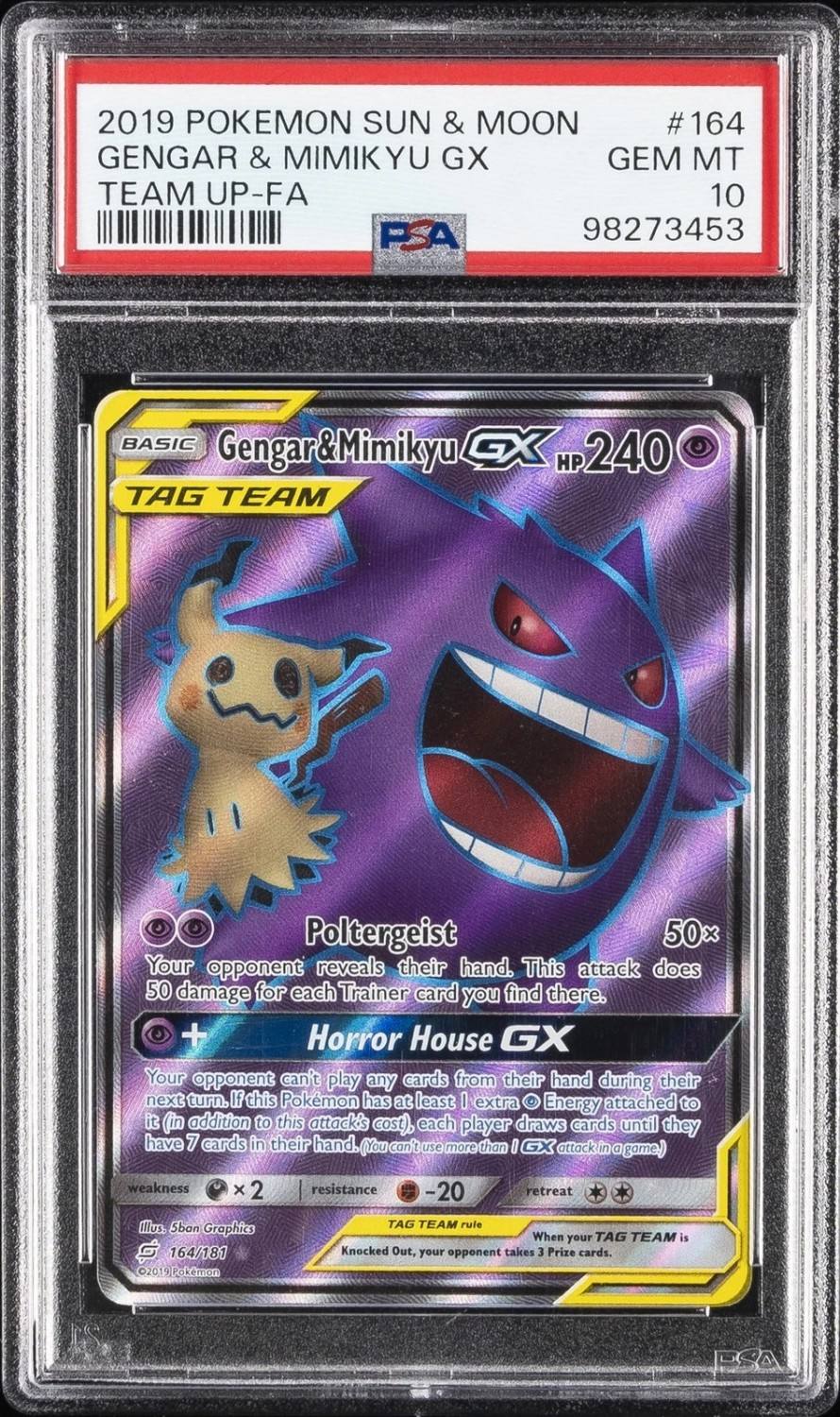 Gengar & Mimikyu Gx