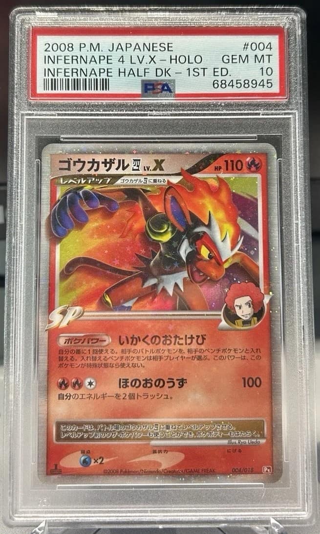 Infernape 4 Lv.x