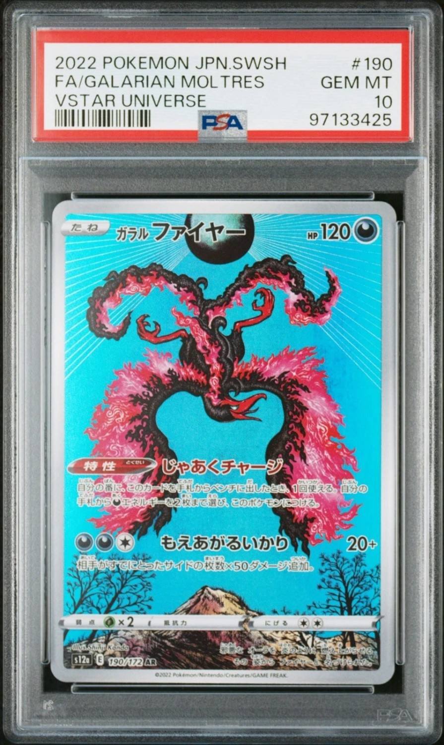 Galarian Moltres