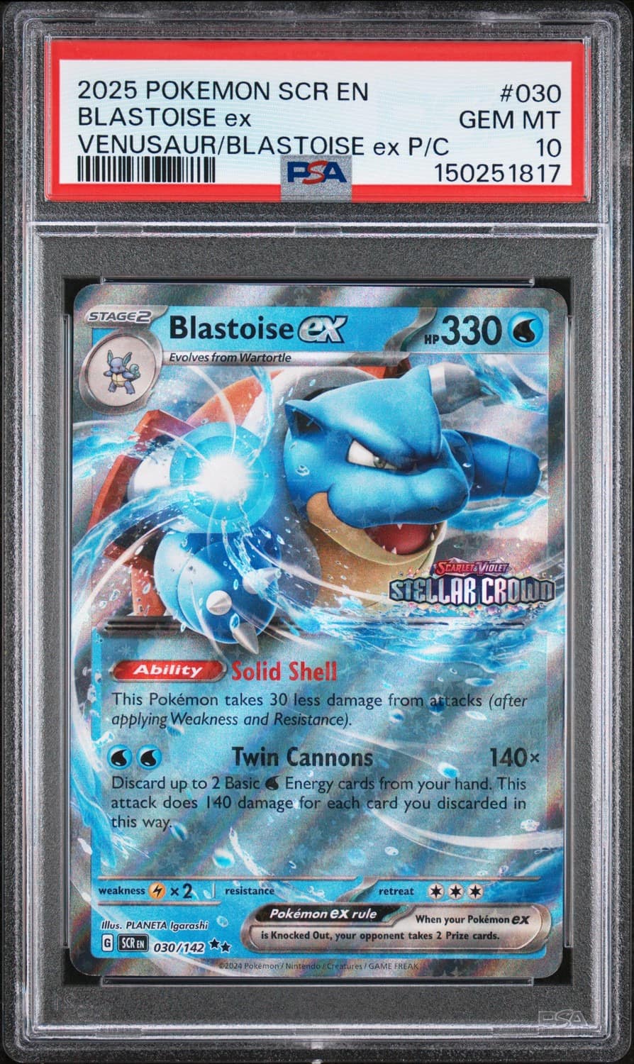 Blastoise Ex