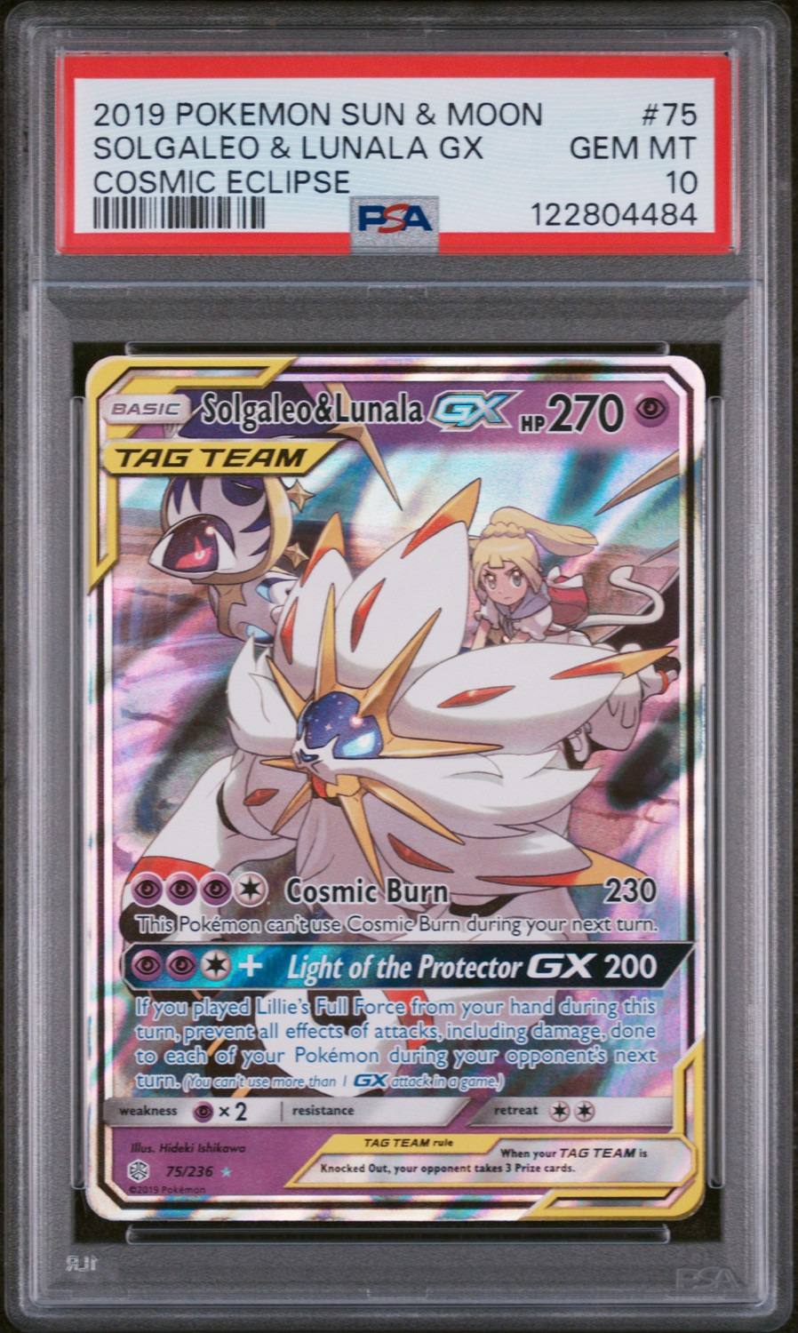 Solgaleo & Lunala Gx