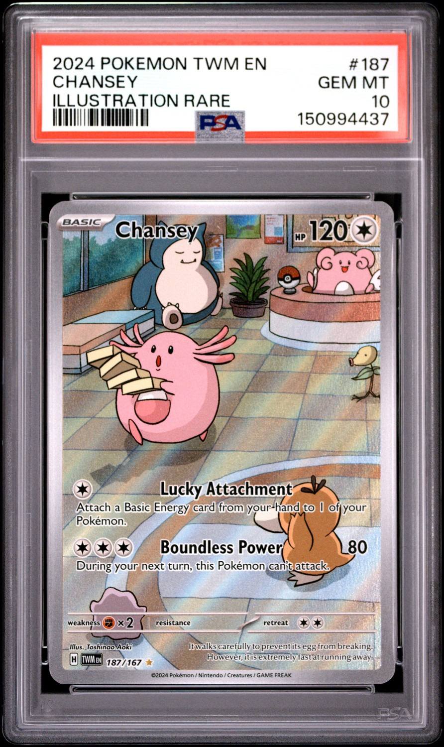 Chansey