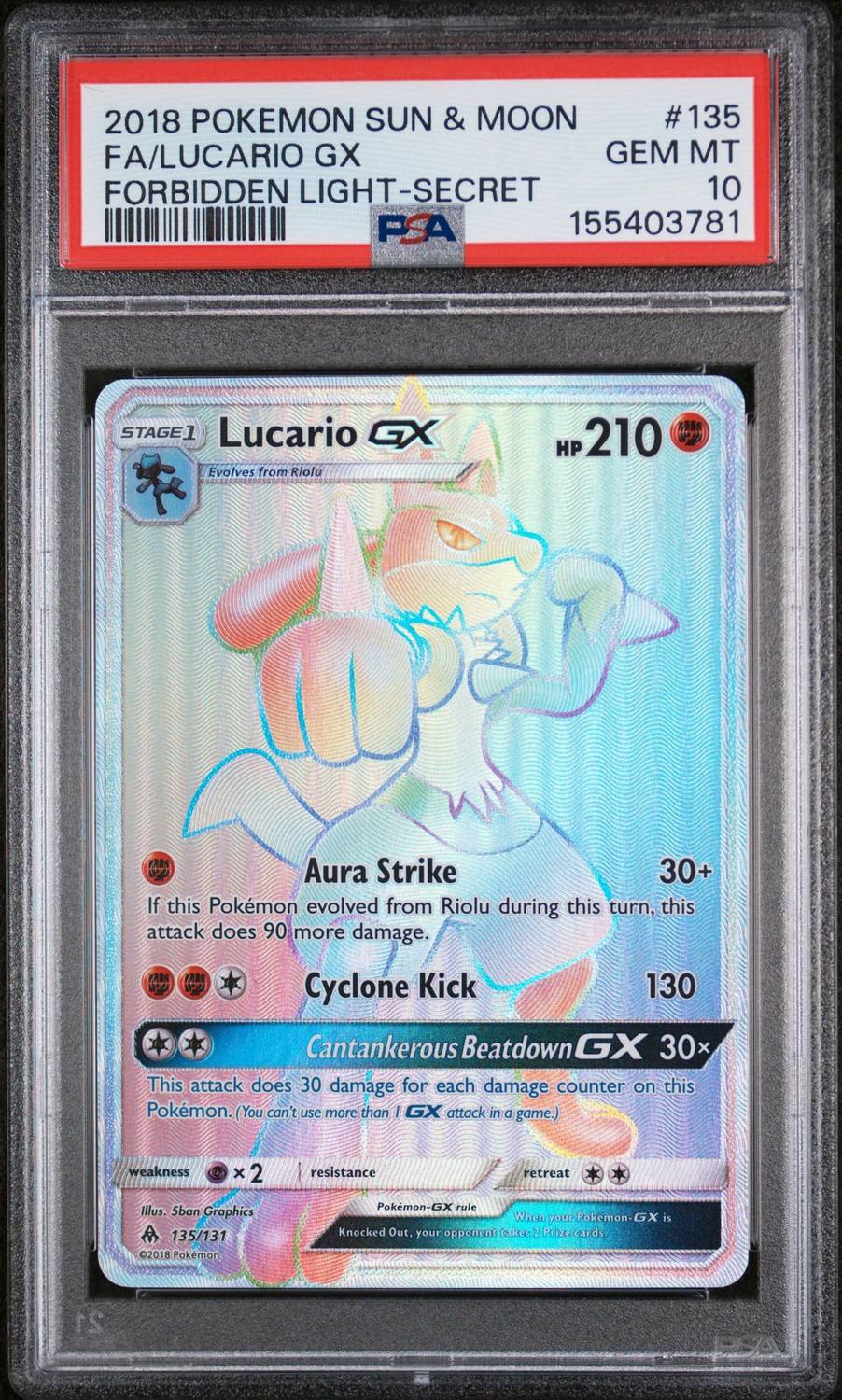 Lucario Gx