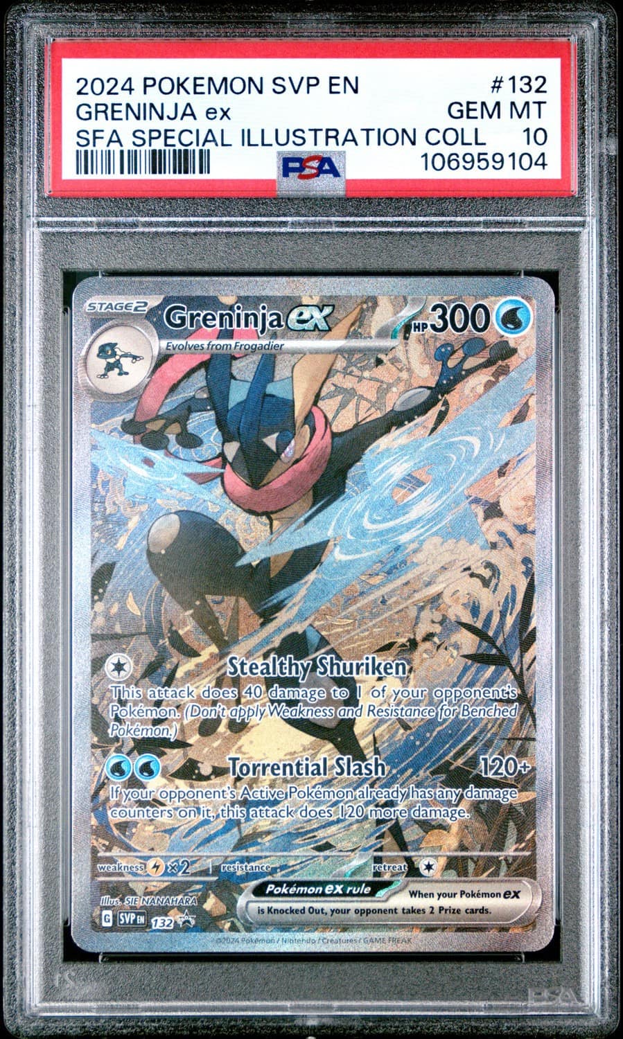 Greninja Ex