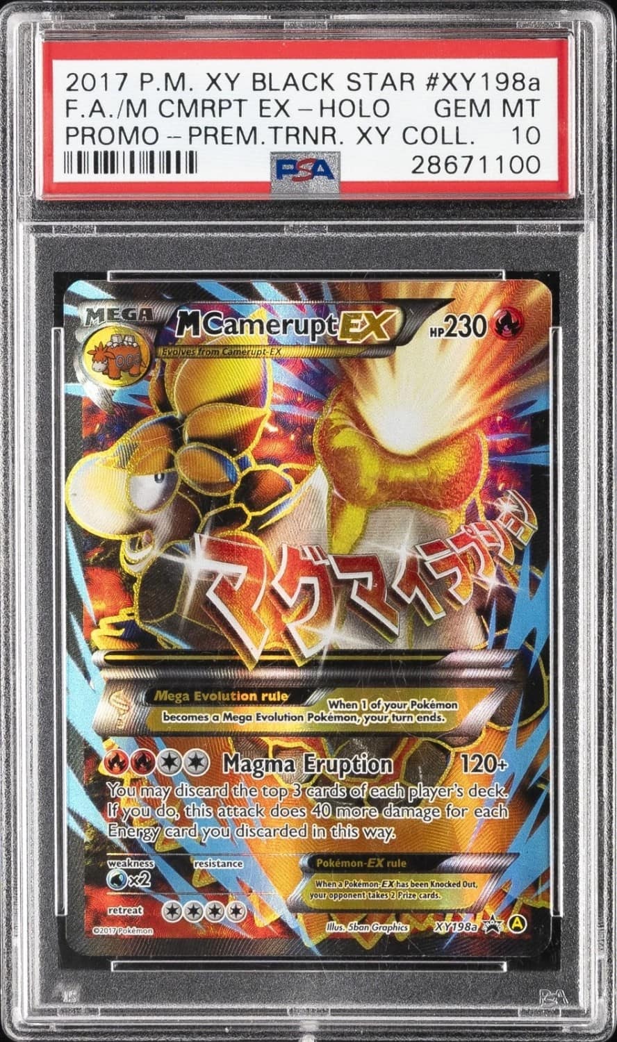 M Camerupt Ex