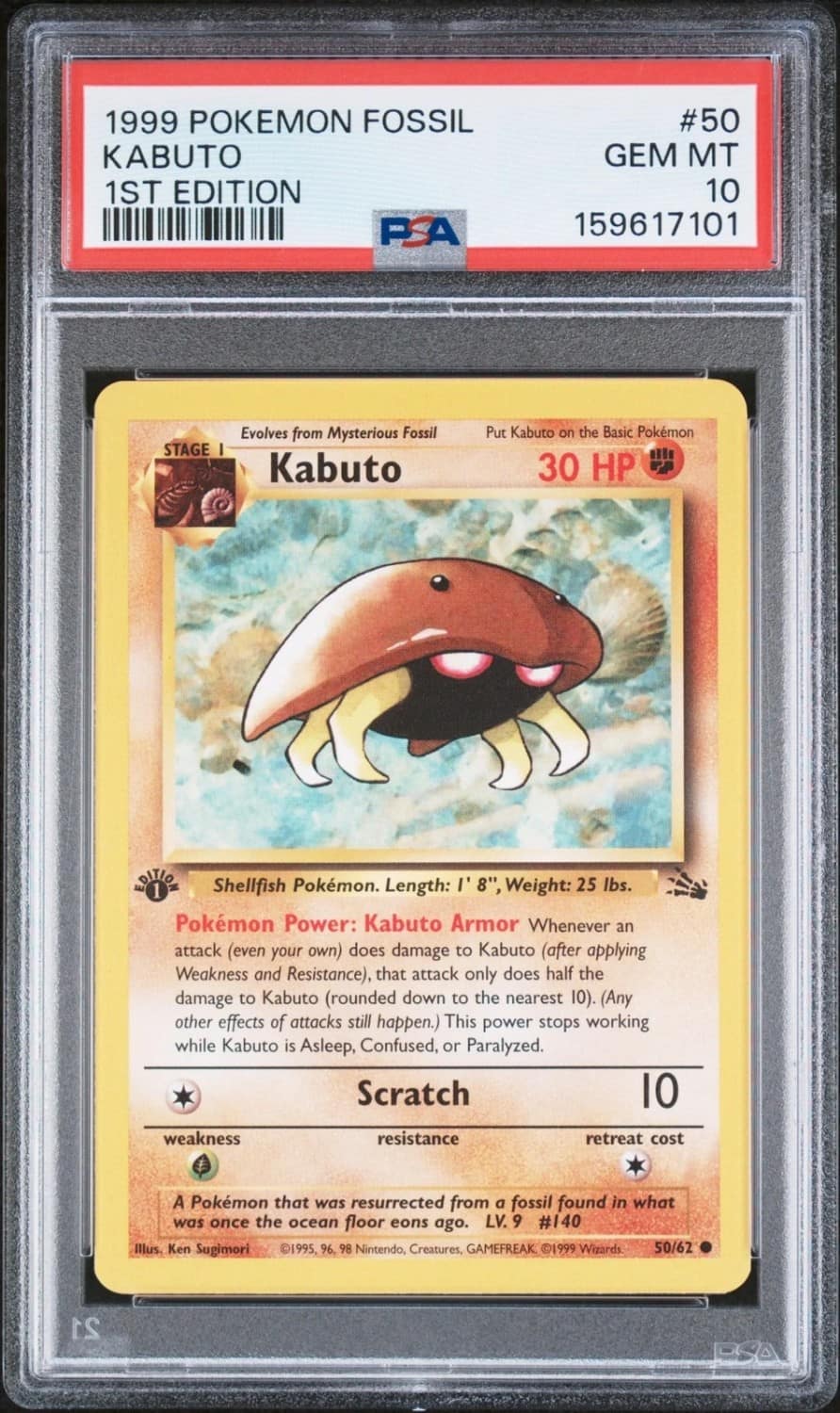 Kabuto