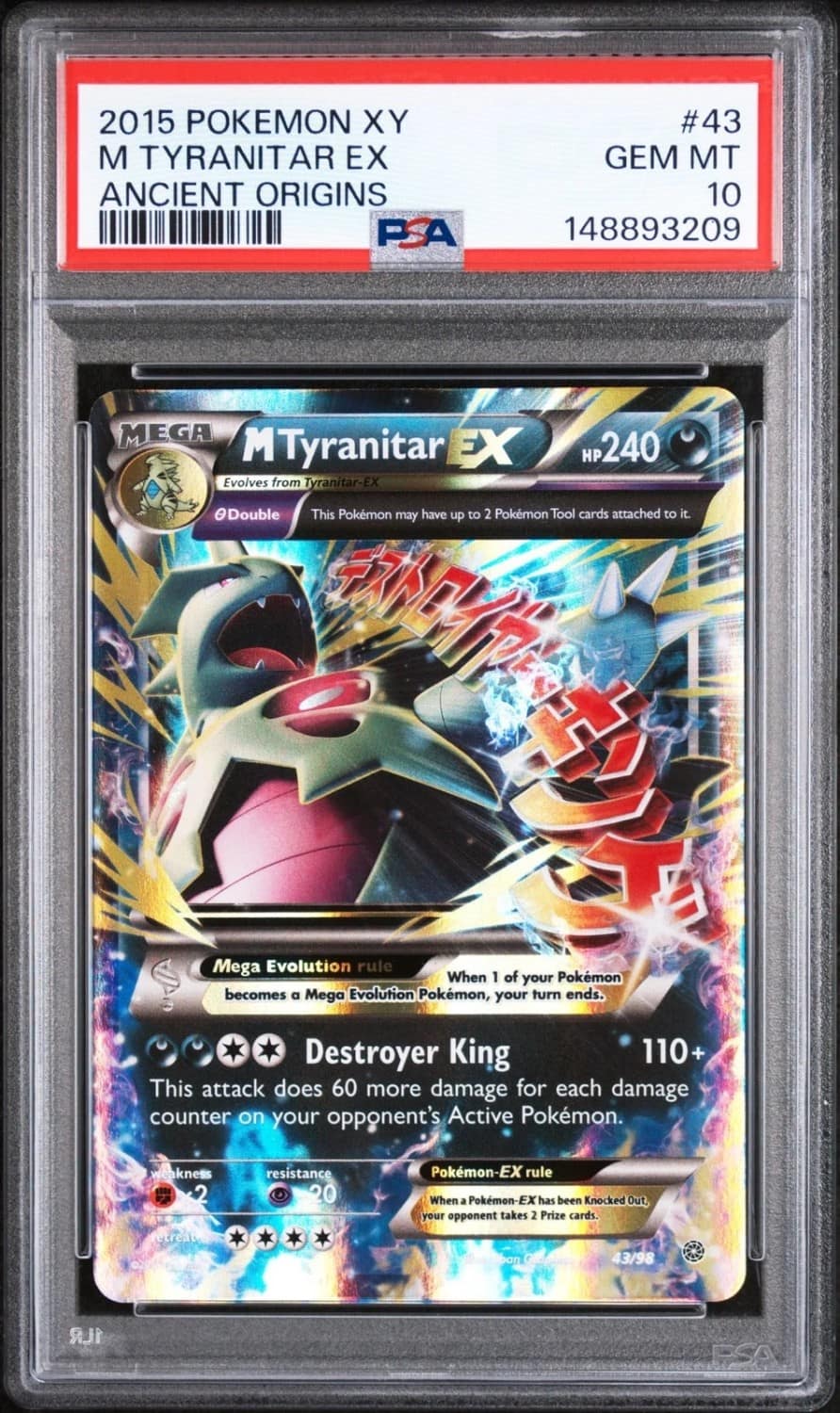 M Tyranitar Ex