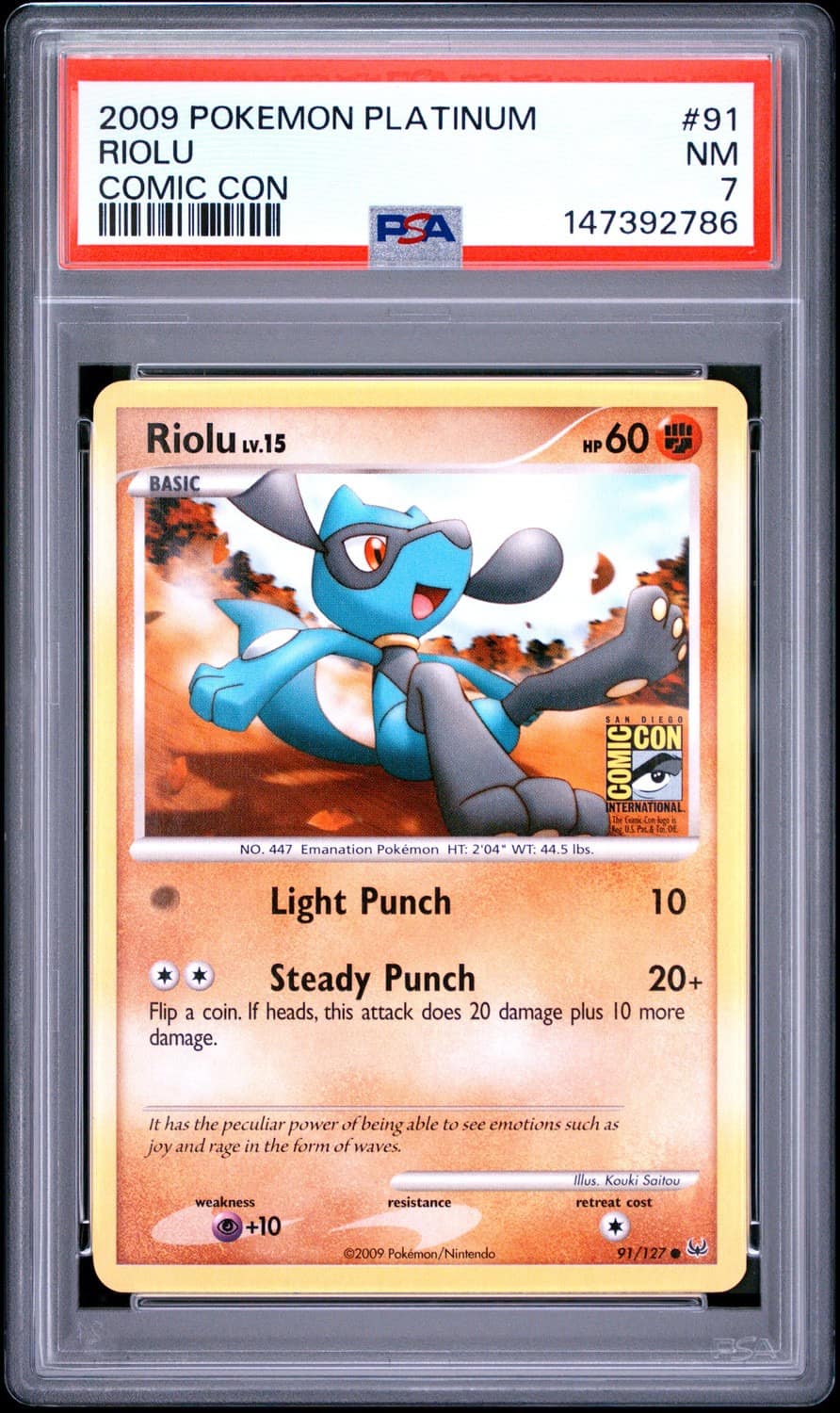 Riolu